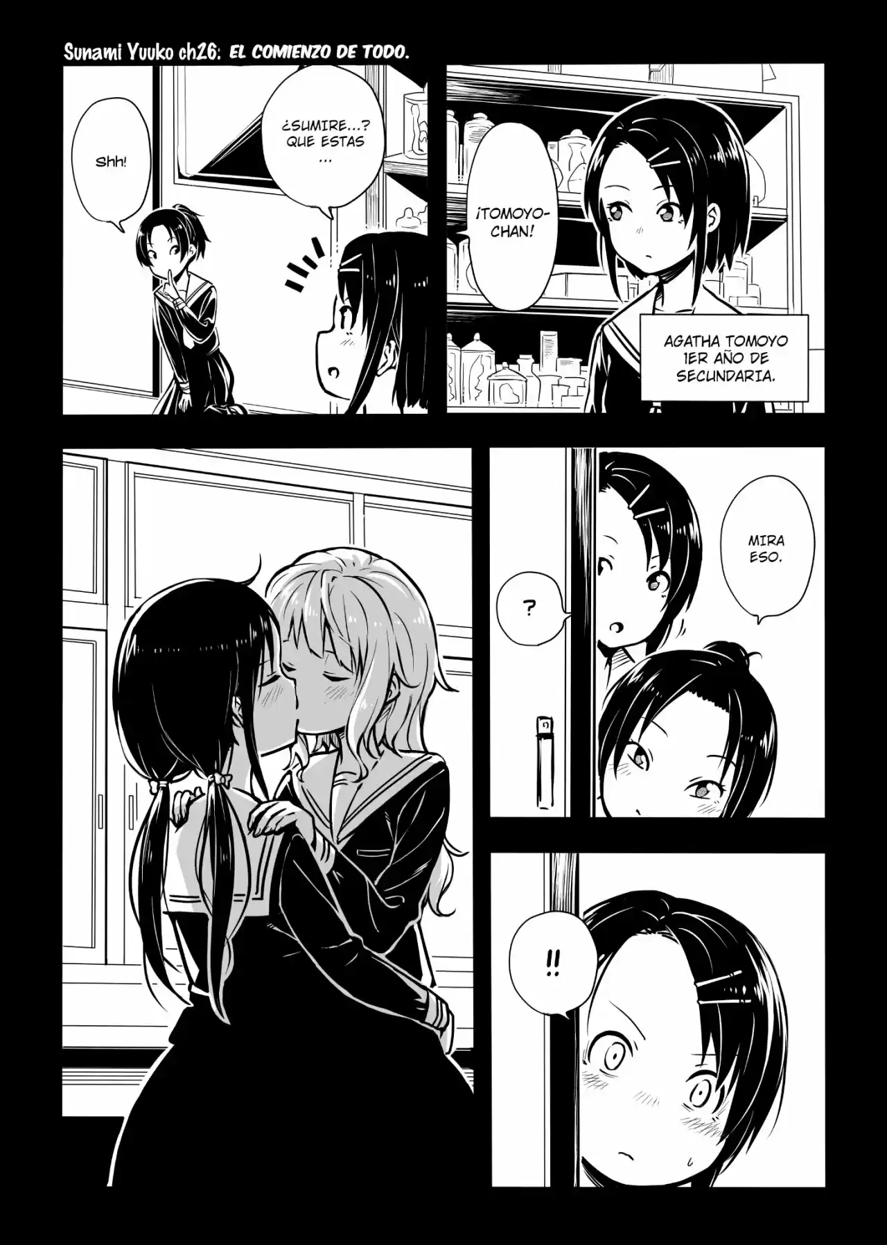 Sunami Yuuko To Yuri Na Hitobito: Chapter 26 - Page 1