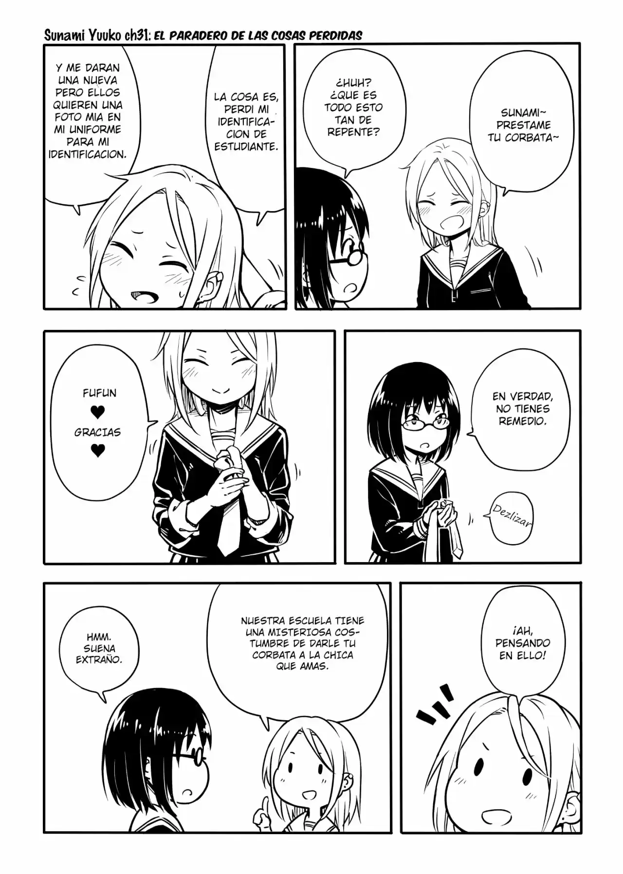 Sunami Yuuko To Yuri Na Hitobito: Chapter 31 - Page 1