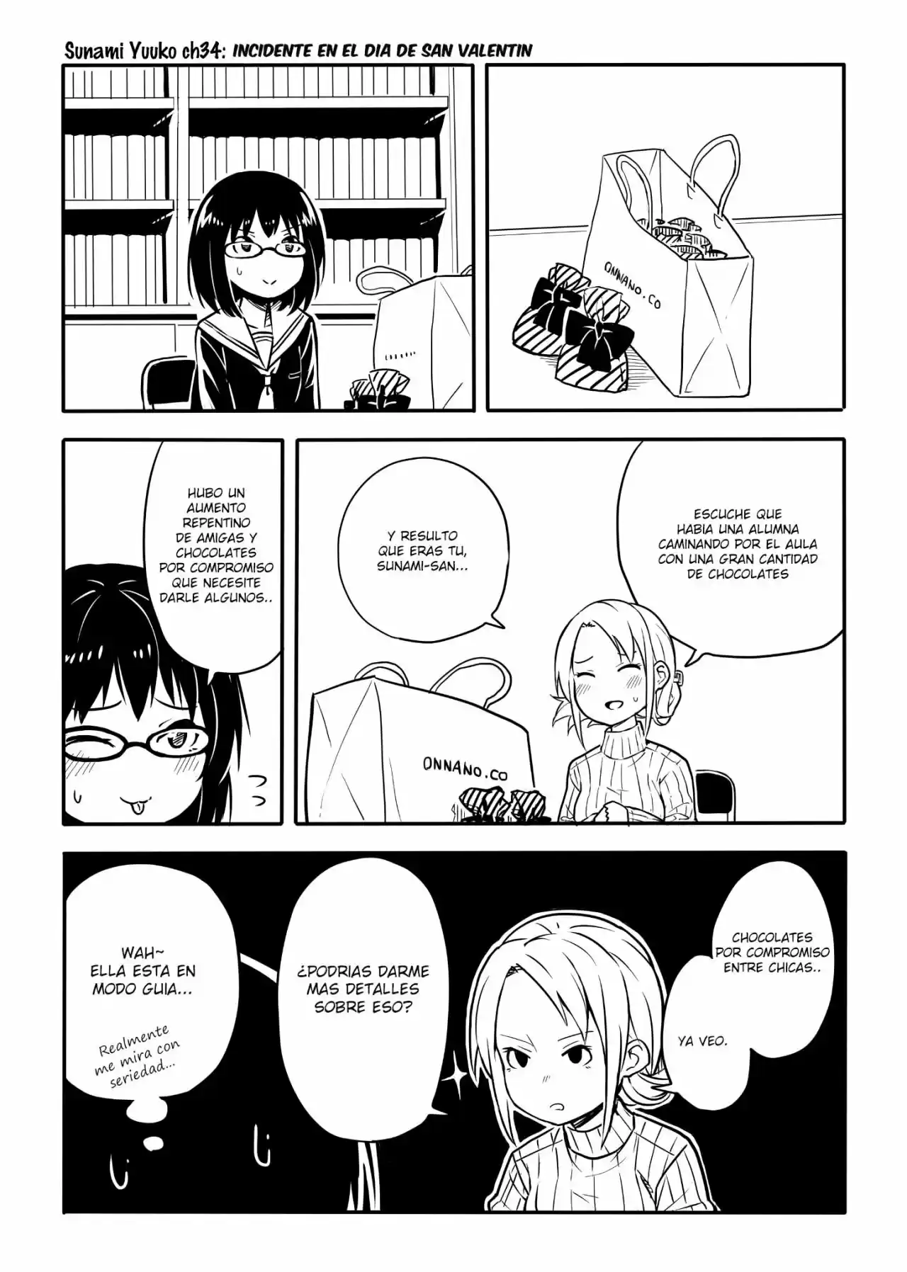 Sunami Yuuko To Yuri Na Hitobito: Chapter 34 - Page 1