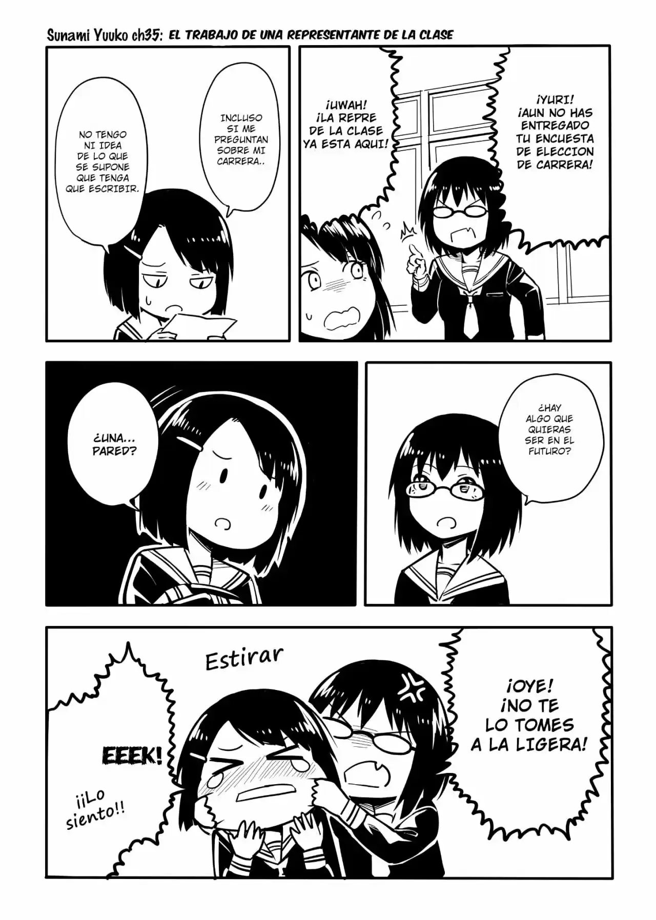 Sunami Yuuko To Yuri Na Hitobito: Chapter 35 - Page 1