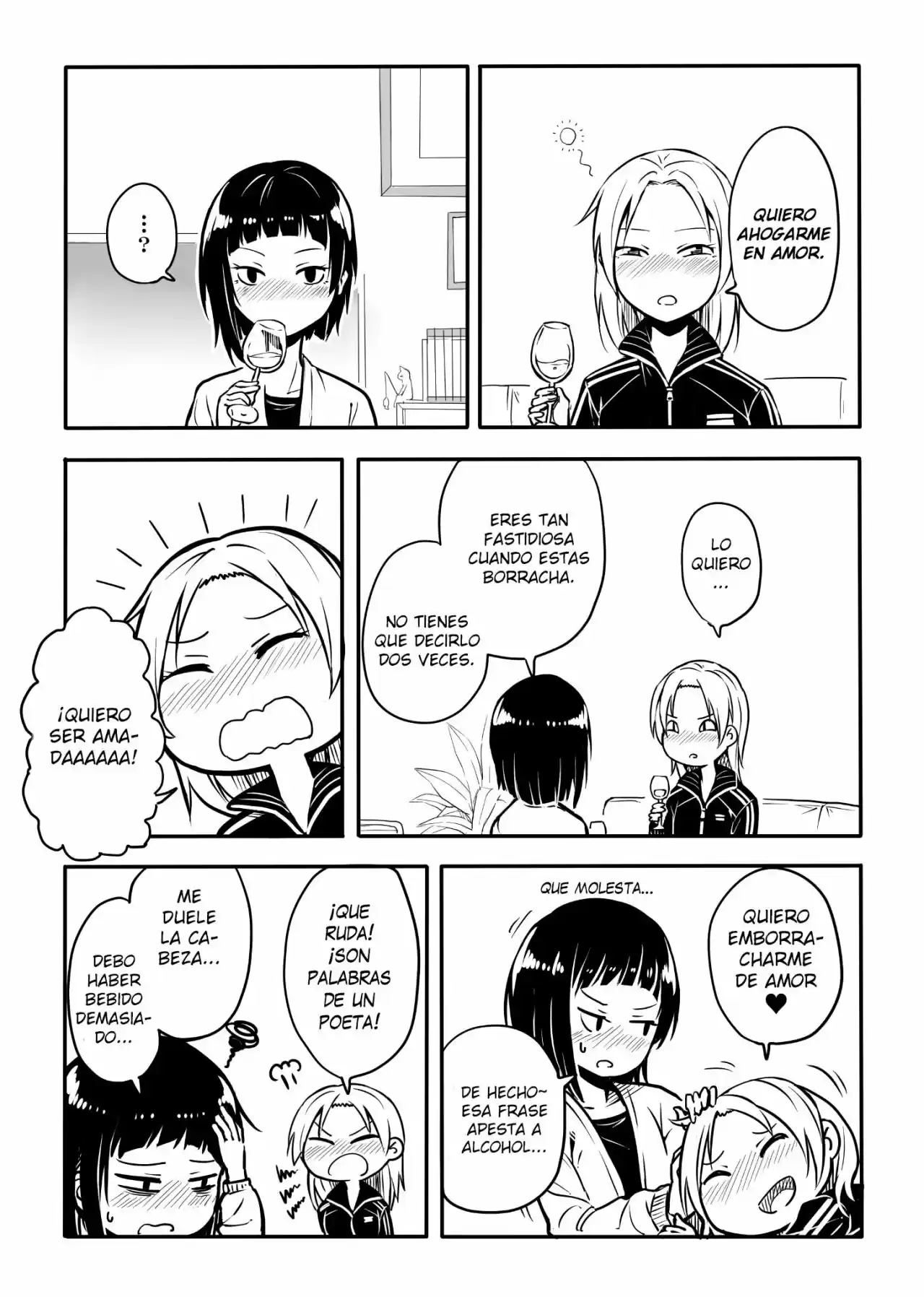 Sunami Yuuko To Yuri Na Hitobito: Chapter 37 - Page 1