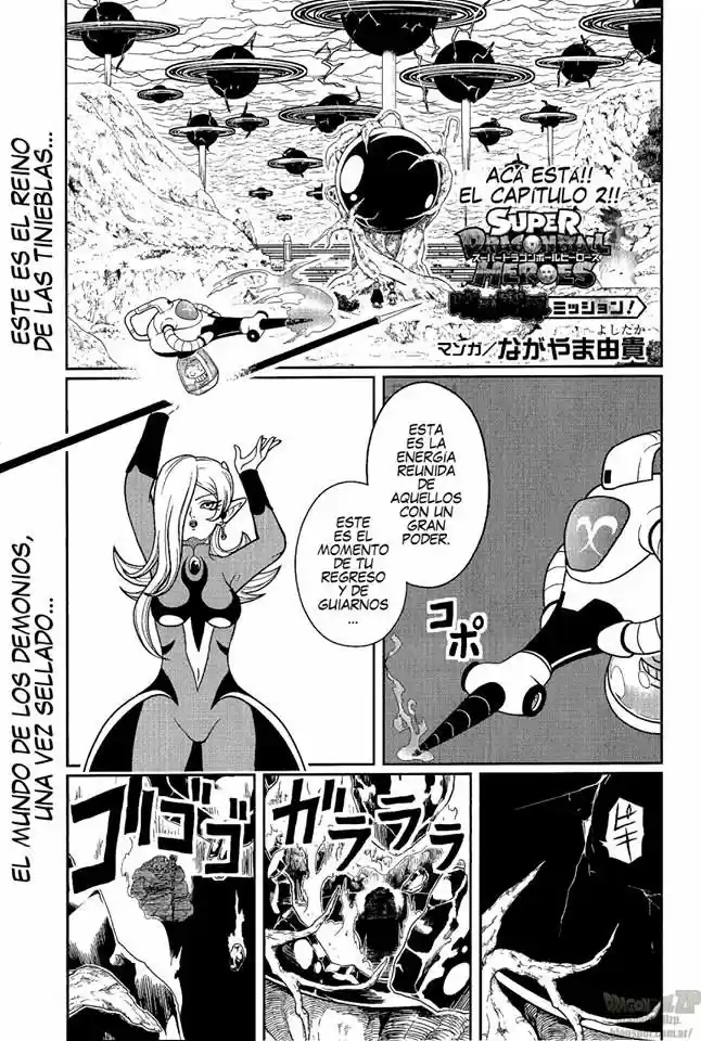 Super Dragon Ball Heroes: Chapter 2 - Page 1