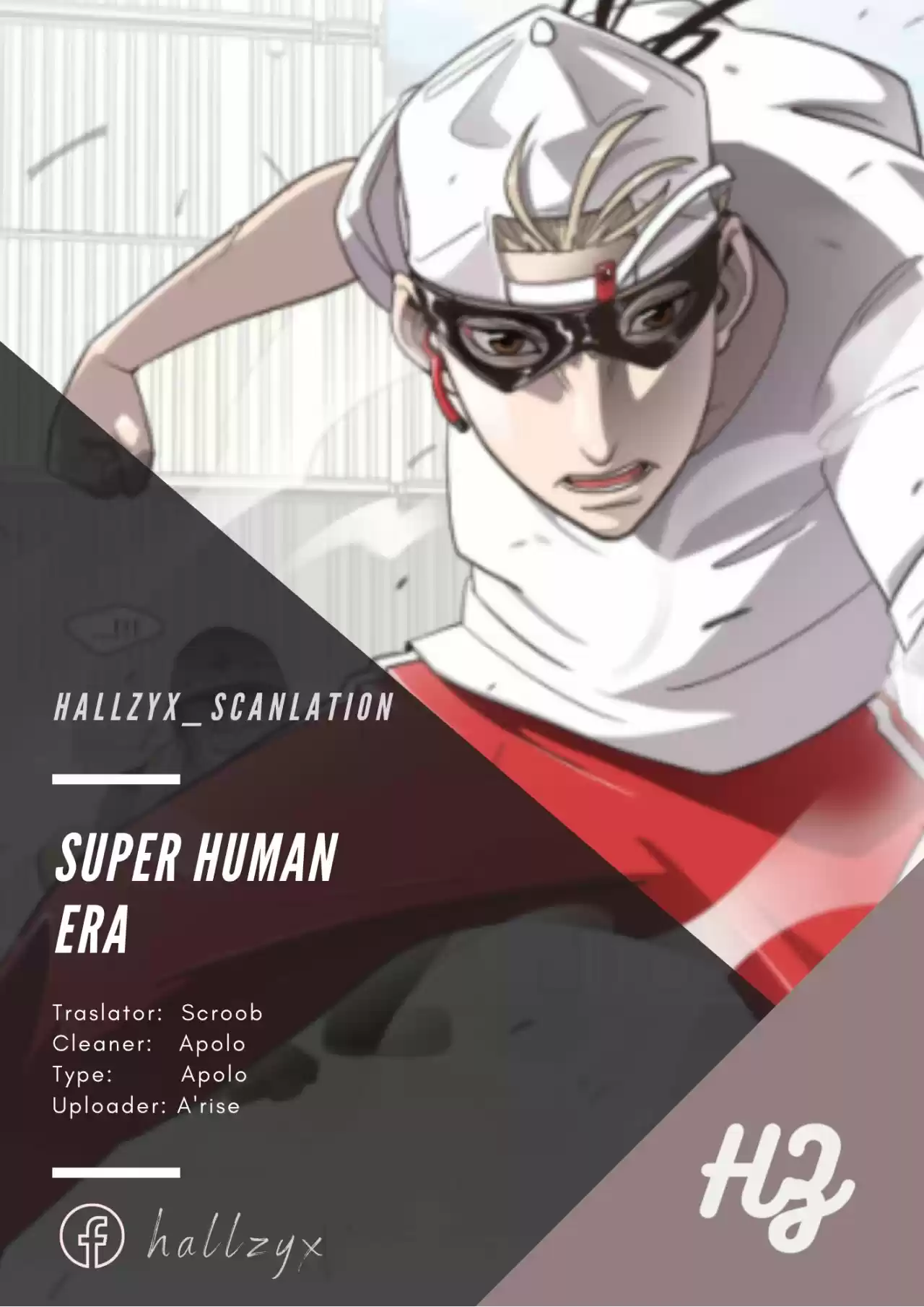 Super Human Era: Chapter 0 - Page 1