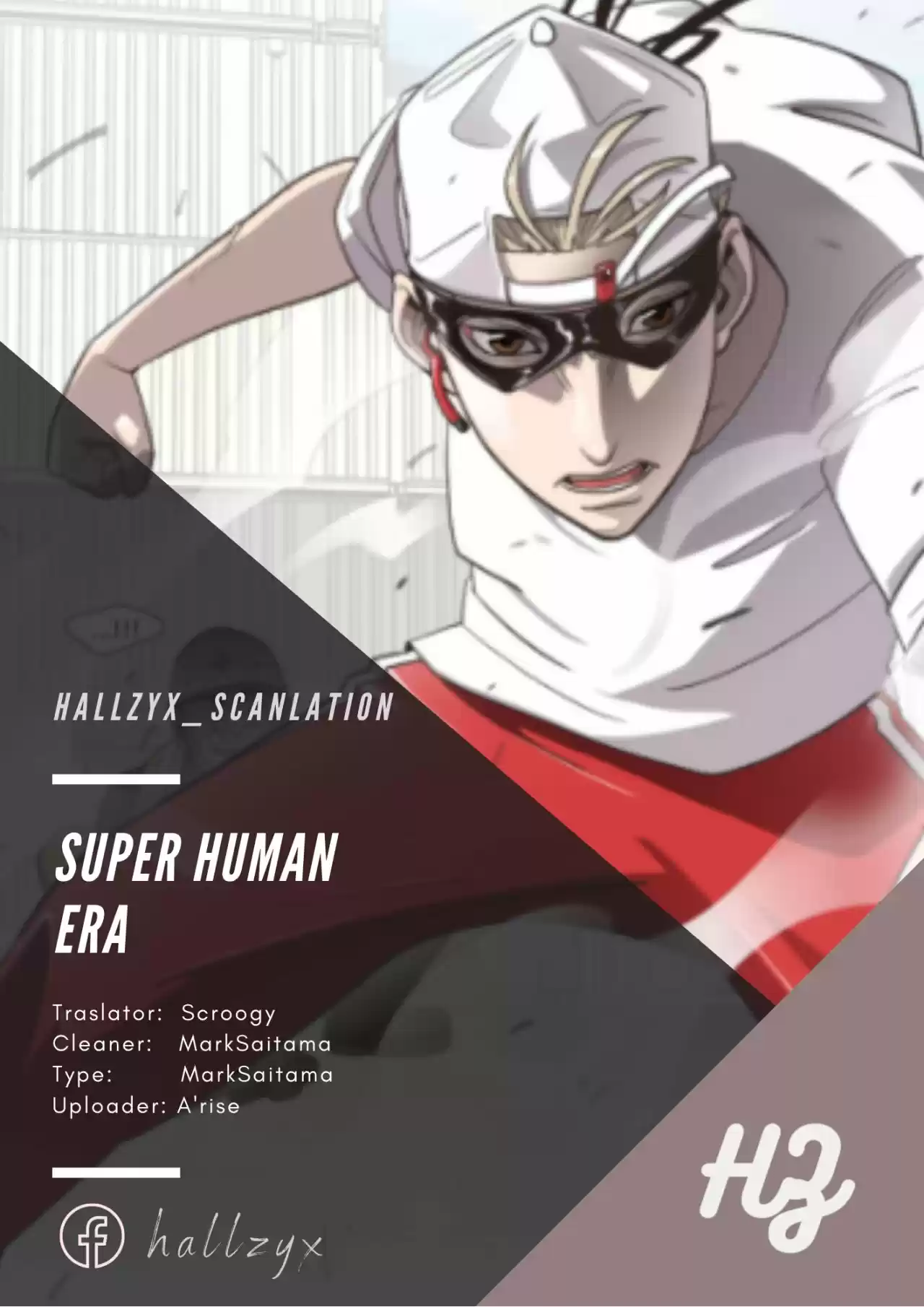 Super Human Era: Chapter 3 - Page 1