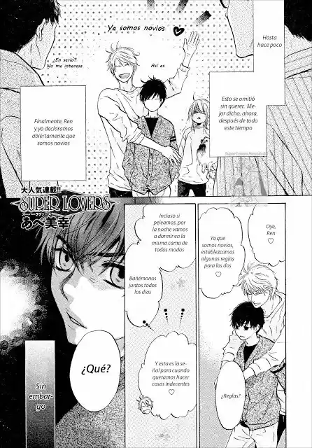 Super Lovers: Chapter 42 - Page 1