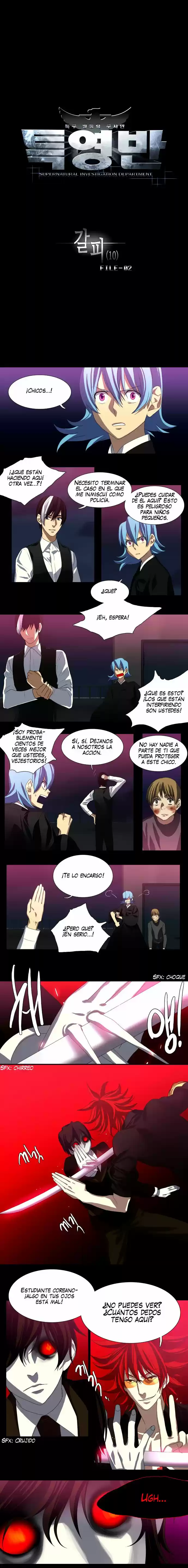 Supernatural Investigation Department: Chapter 17 - Page 1