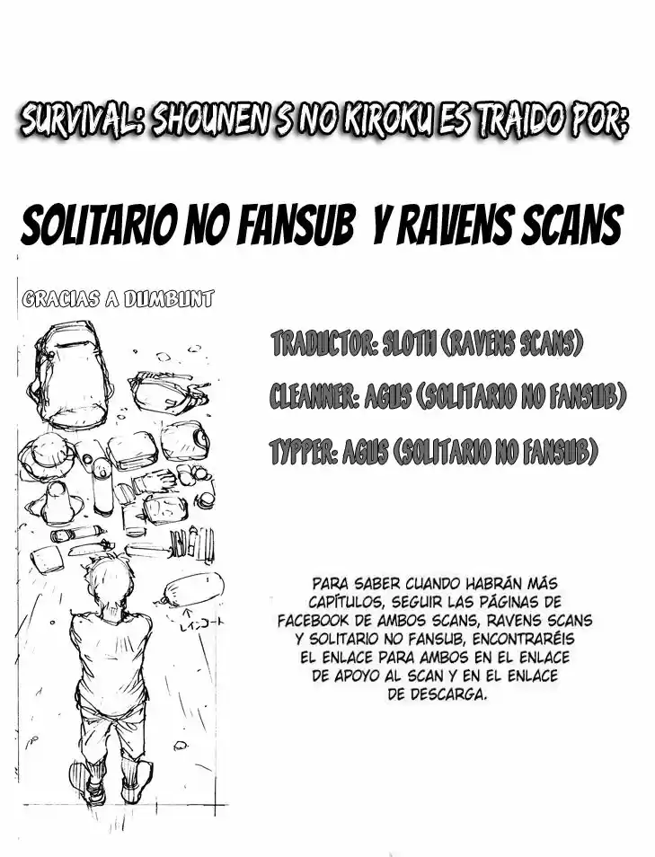Survival: Shounen S No Kiroku: Chapter 3 - Page 1