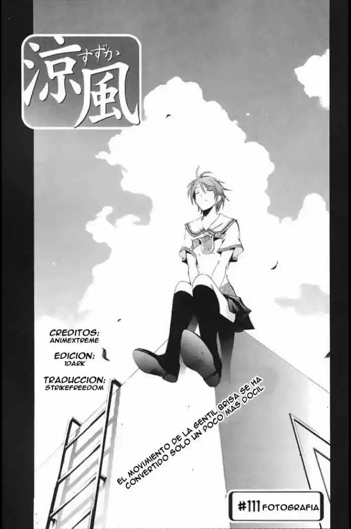 Suzuka: Chapter 111 - Page 1