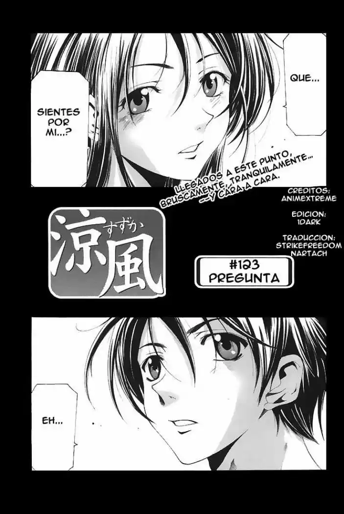 Suzuka: Chapter 123 - Page 1