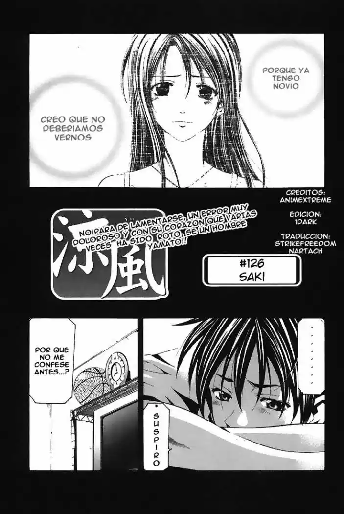 Suzuka: Chapter 126 - Page 1