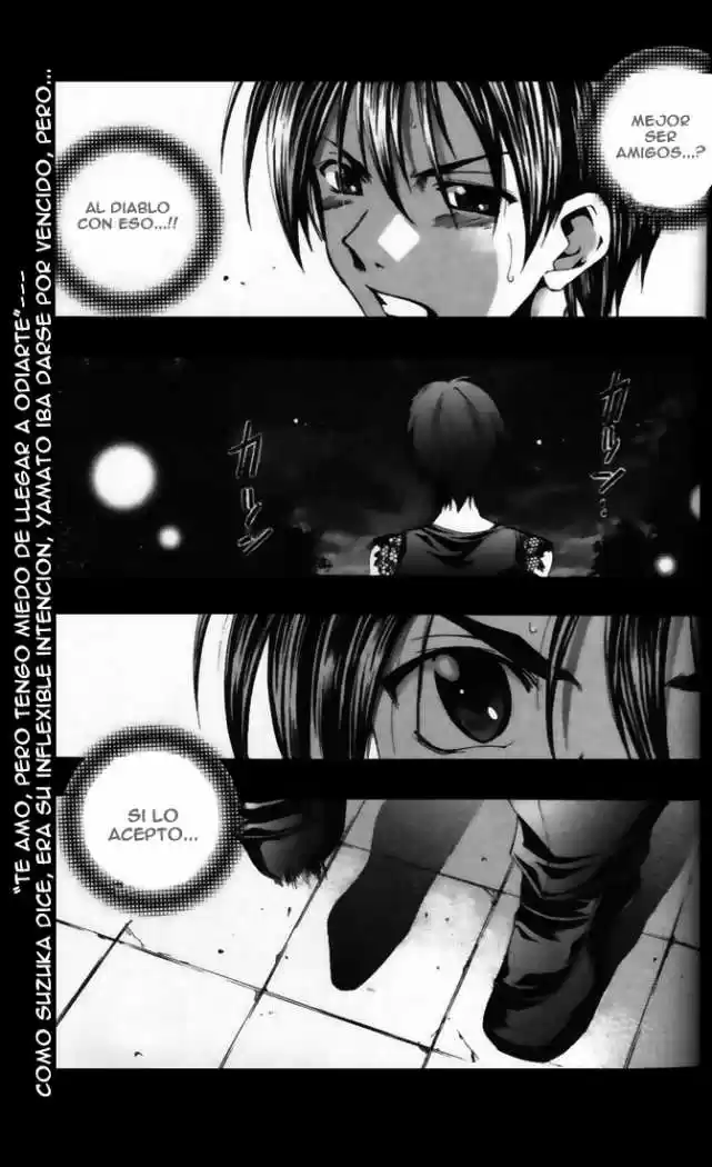 Suzuka: Chapter 136 - Page 1