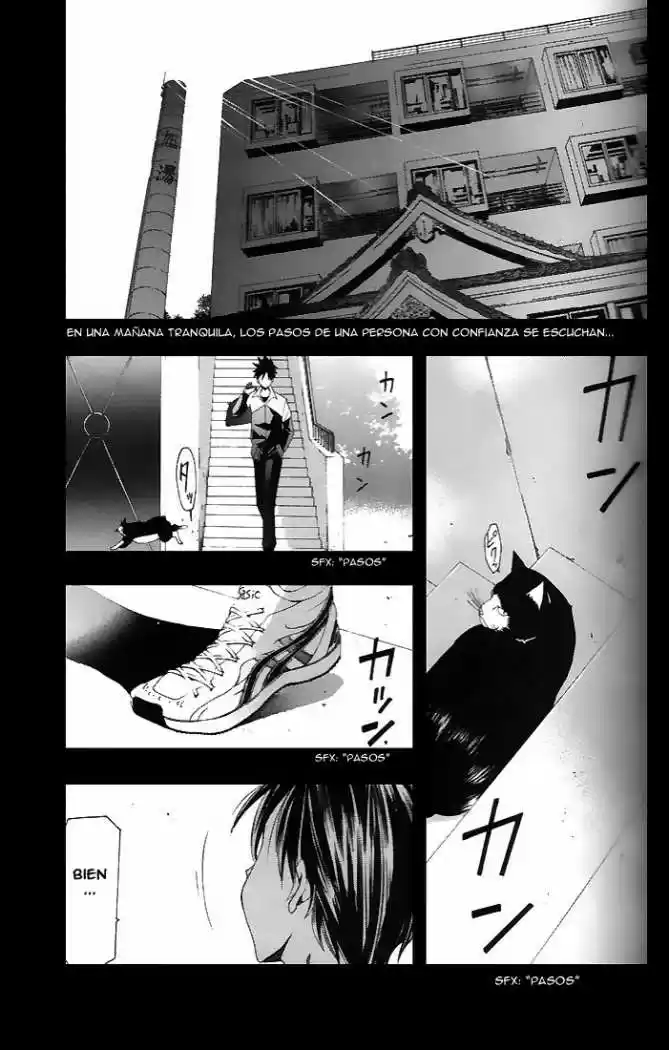 Suzuka: Chapter 140 - Page 1