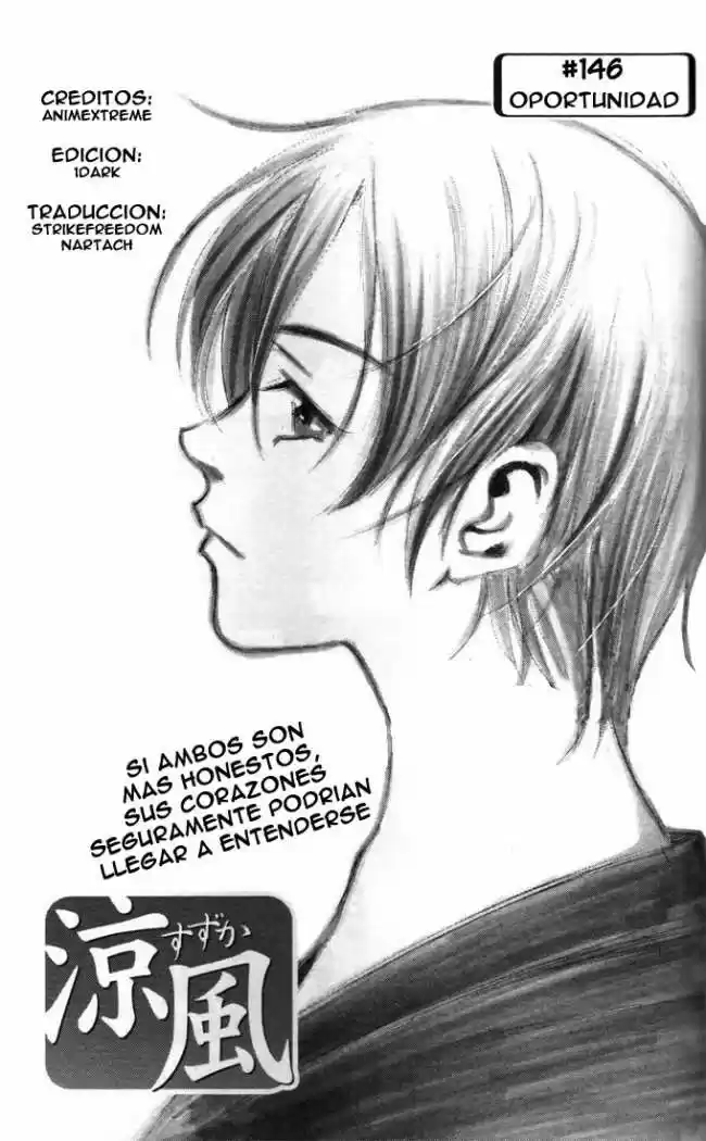 Suzuka: Chapter 146 - Page 1