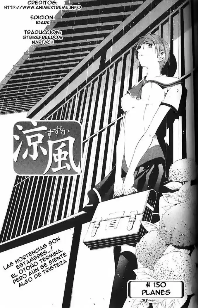 Suzuka: Chapter 150 - Page 1