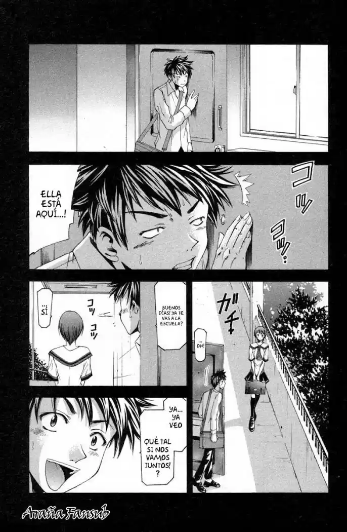 Suzuka: Chapter 19 - Page 1