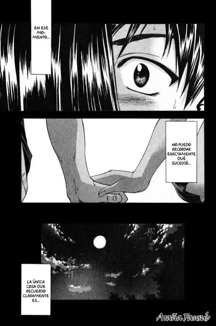 Suzuka: Chapter 34 - Page 1