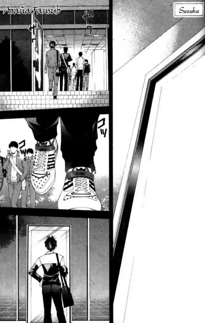 Suzuka: Chapter 65 - Page 1