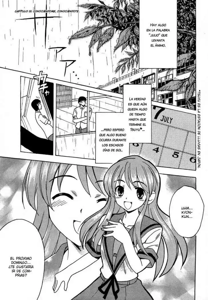 Suzumiya Haruhi No Yuutsu: Chapter 12 - Page 1