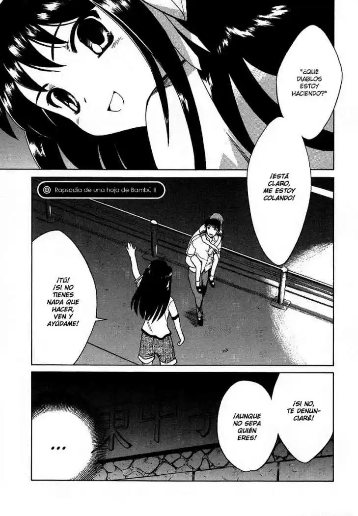 Suzumiya Haruhi No Yuutsu: Chapter 14 - Page 1