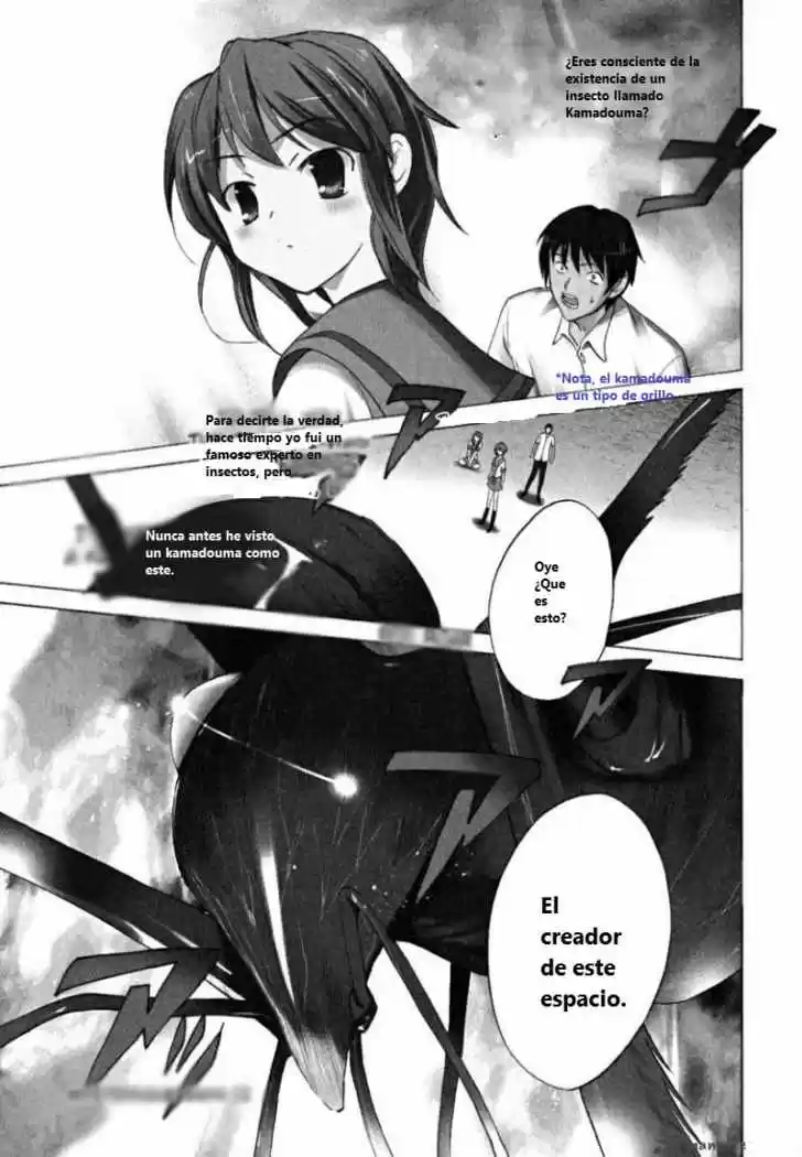 Suzumiya Haruhi No Yuutsu: Chapter 16 - Page 1