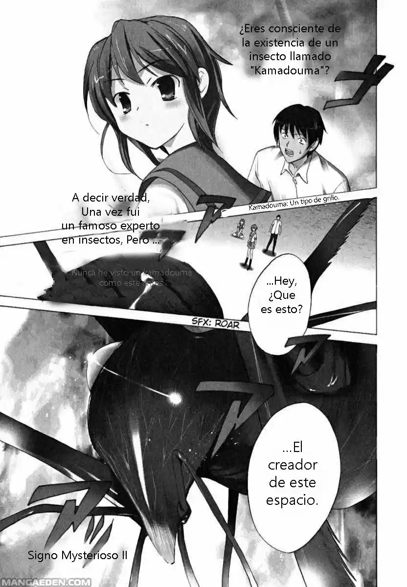 Suzumiya Haruhi No Yuuutsu: Chapter 16 - Page 1