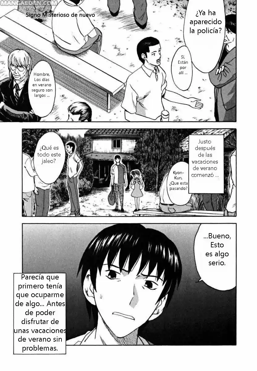 Suzumiya Haruhi No Yuuutsu: Chapter 17 - Page 1