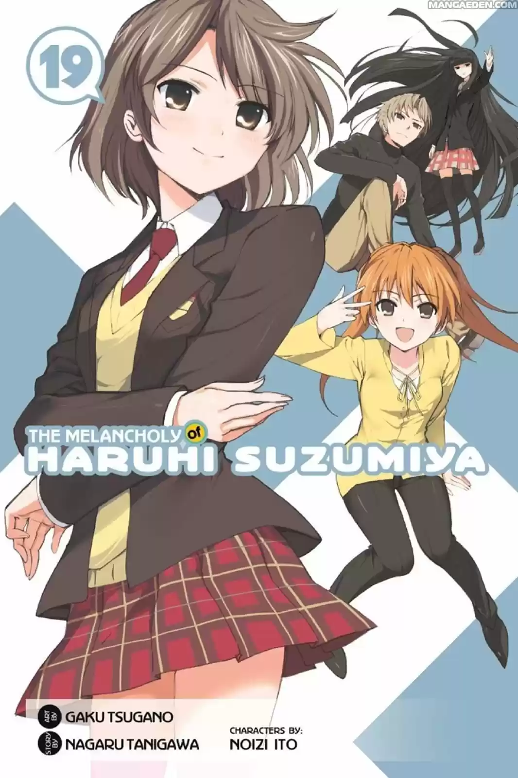 Suzumiya Haruhi No Yuuutsu: Chapter 95 - Page 1