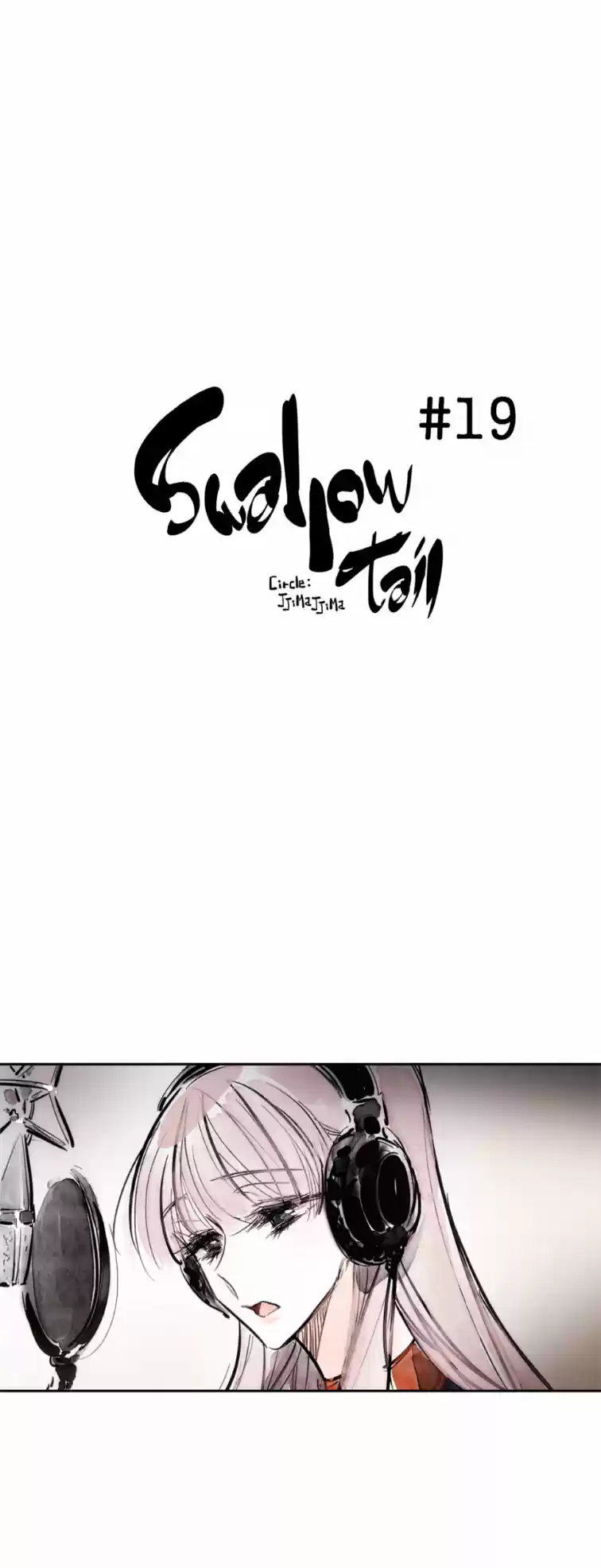 Swallow Tail: Chapter 19 - Page 1