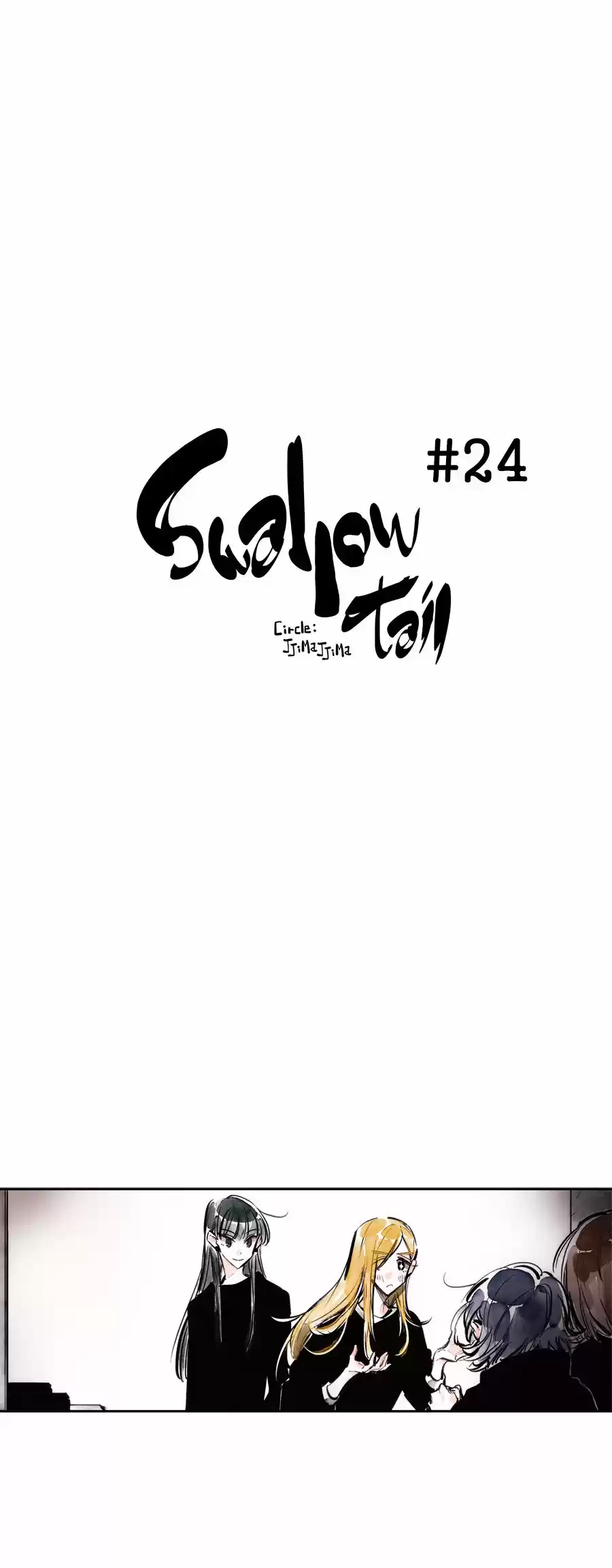 Swallow Tail: Chapter 24 - Page 1