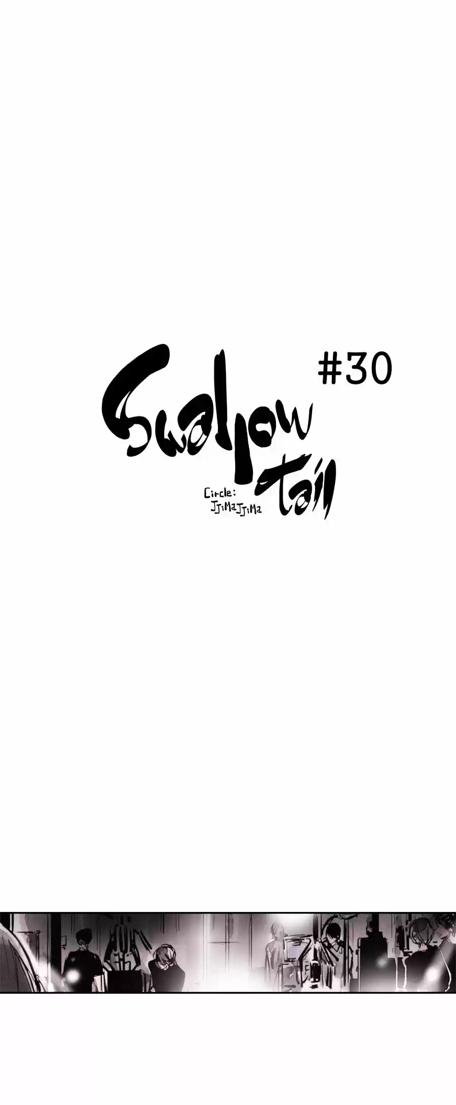 Swallow Tail: Chapter 30 - Page 1