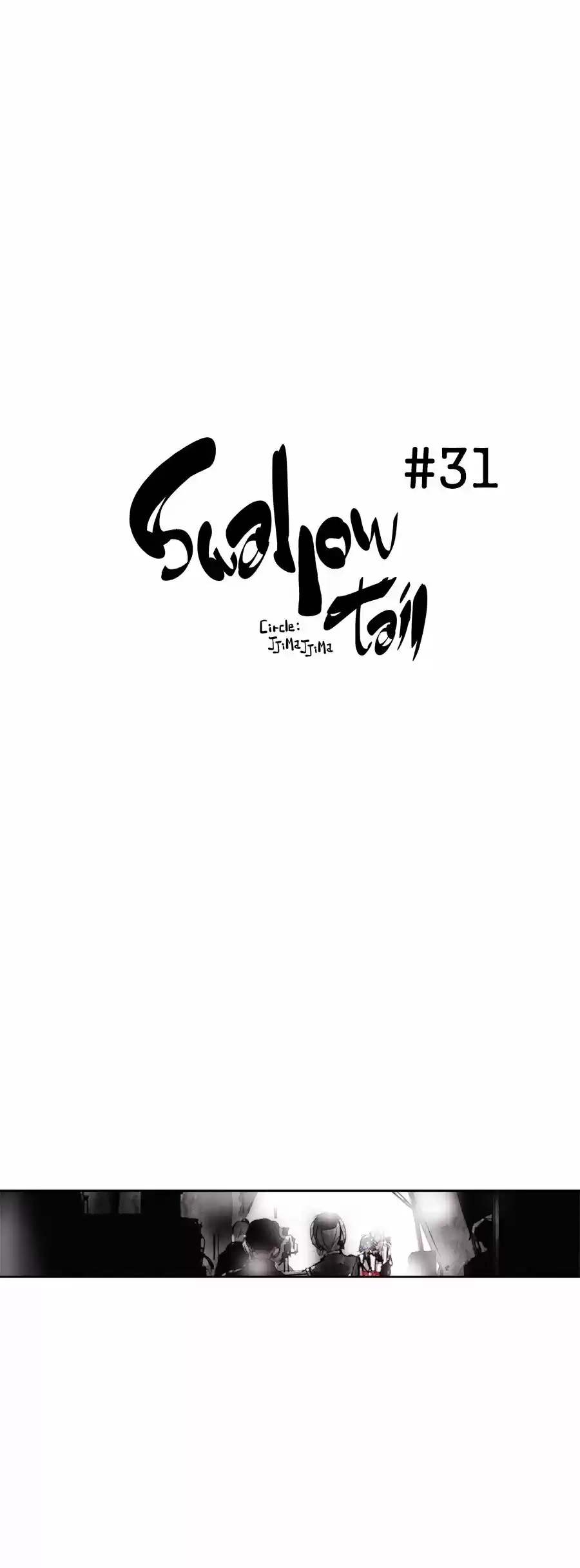 Swallow Tail: Chapter 31 - Page 1