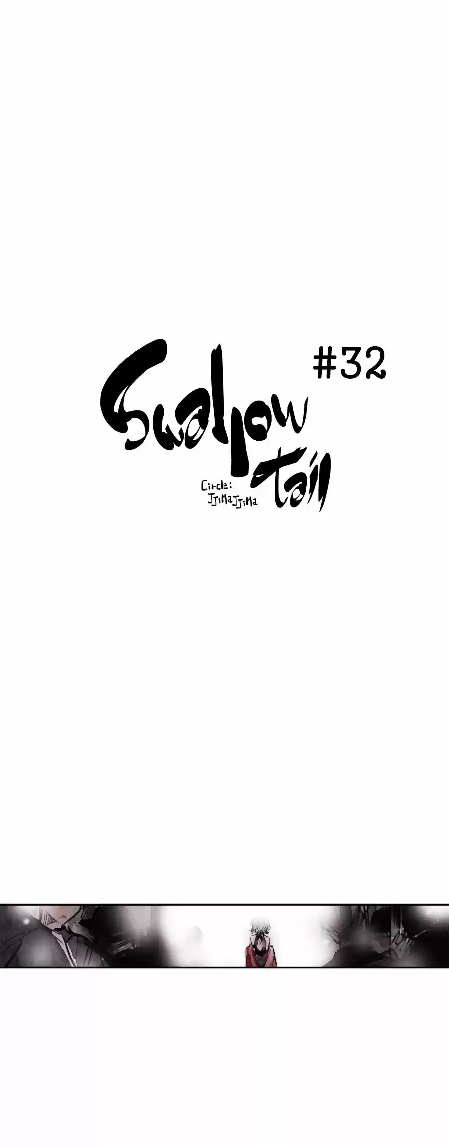 Swallow Tail: Chapter 32 - Page 1