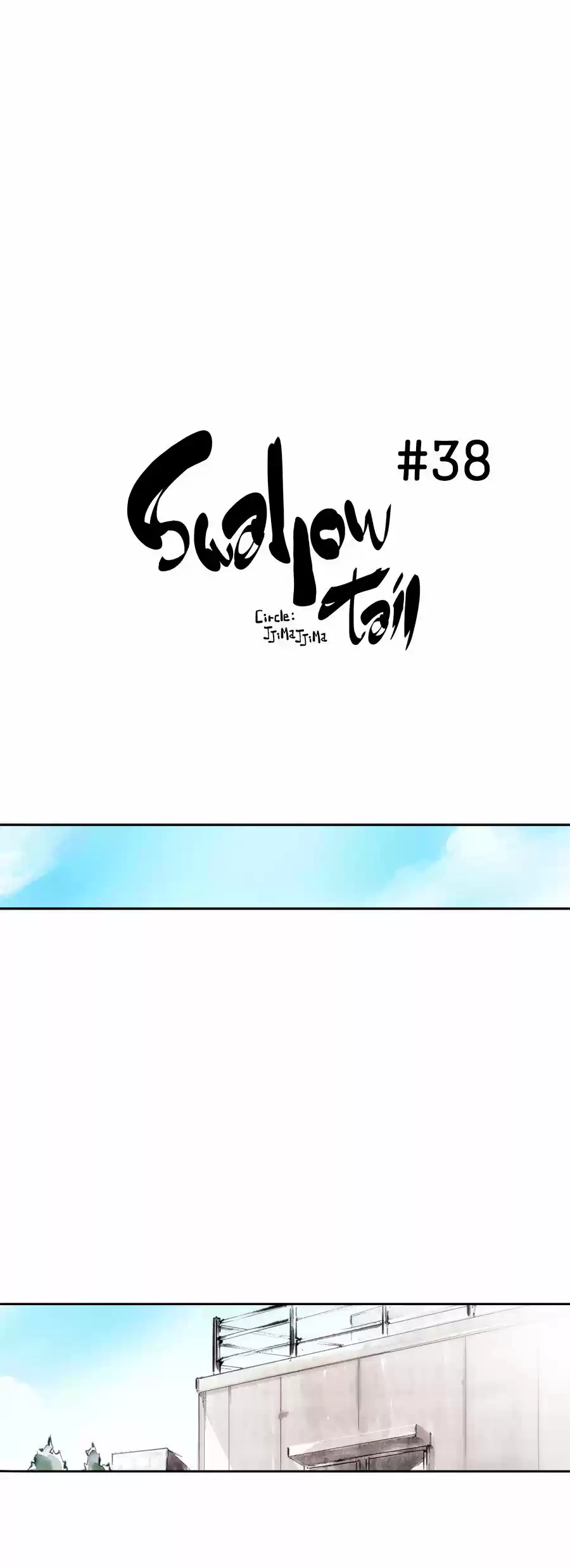 Swallow Tail: Chapter 38 - Page 1