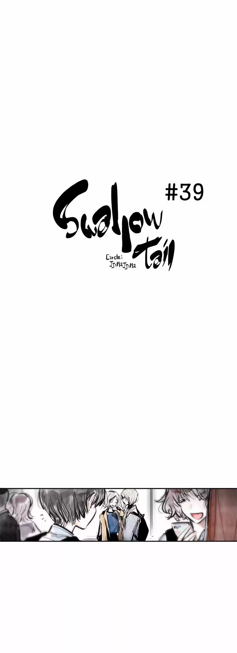 Swallow Tail: Chapter 39 - Page 1