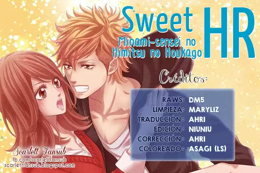 Sweet HR - Minami-sensei No Himitsu No Houkago: Chapter 8 - Page 1