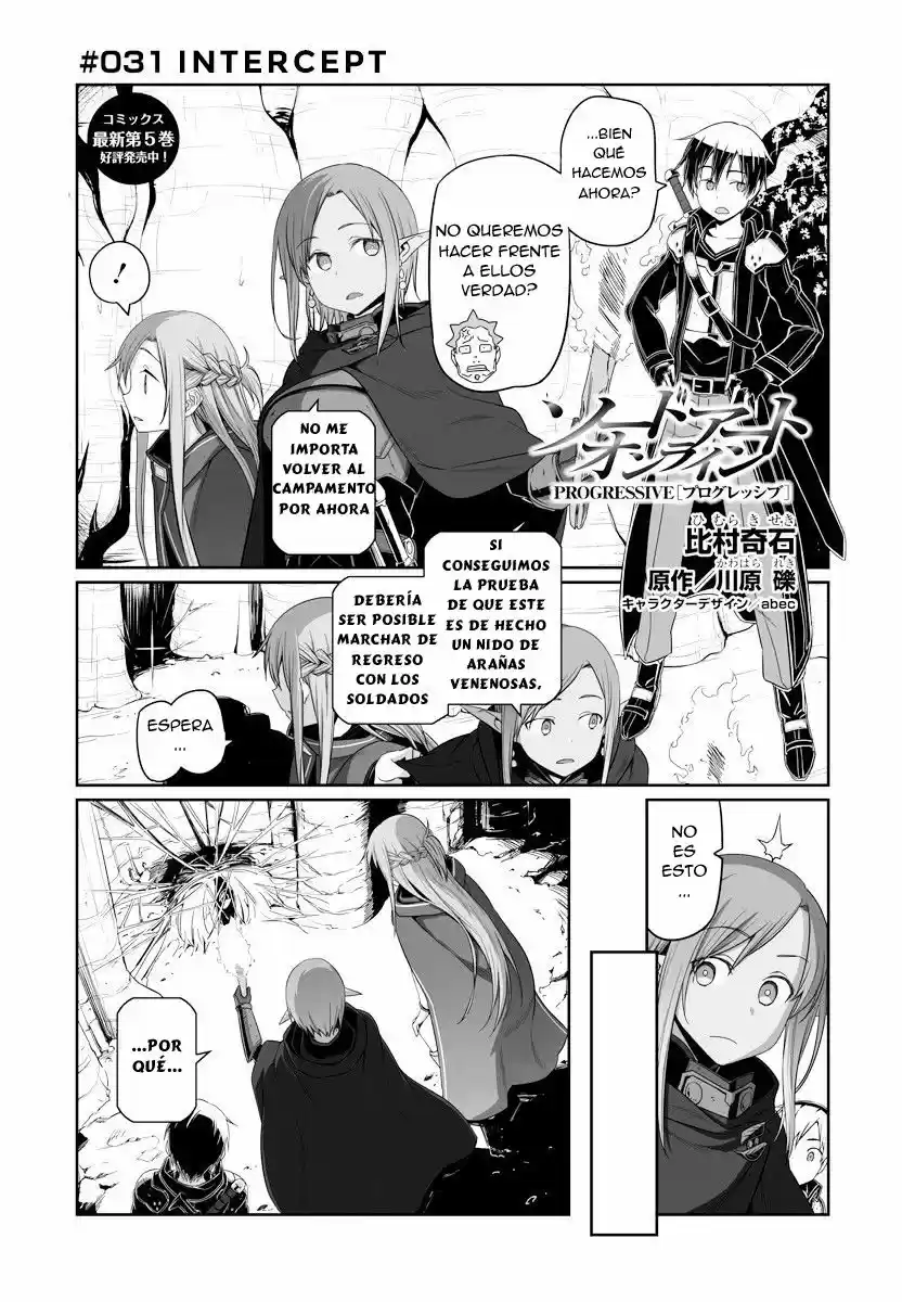 Sword Art Online: Progressive: Chapter 31 - Page 1