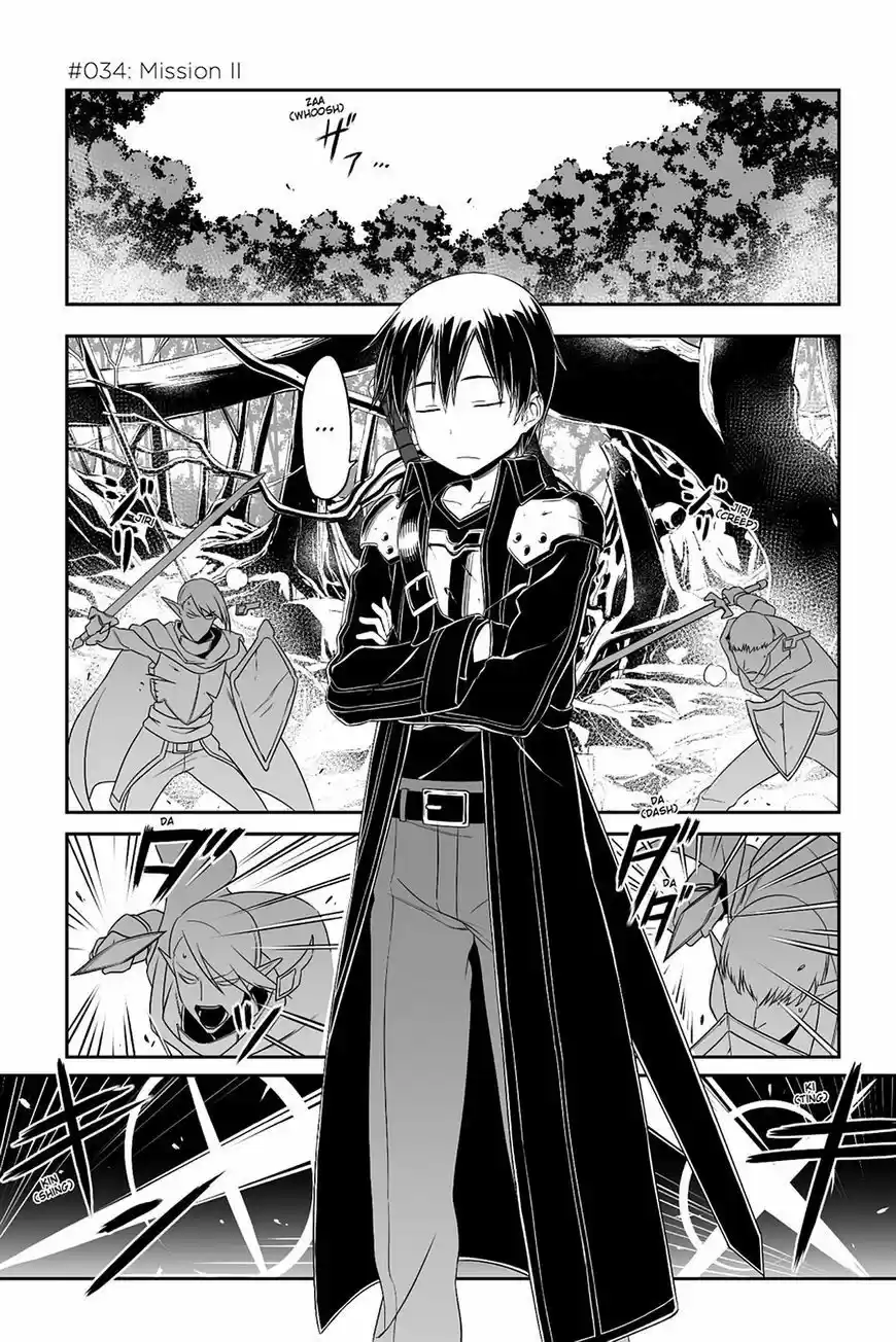 Sword Art Online: Progressive: Chapter 34 - Page 1