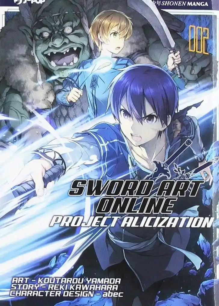 Sword Art Online: Project Alicization: Chapter 12 - Page 1