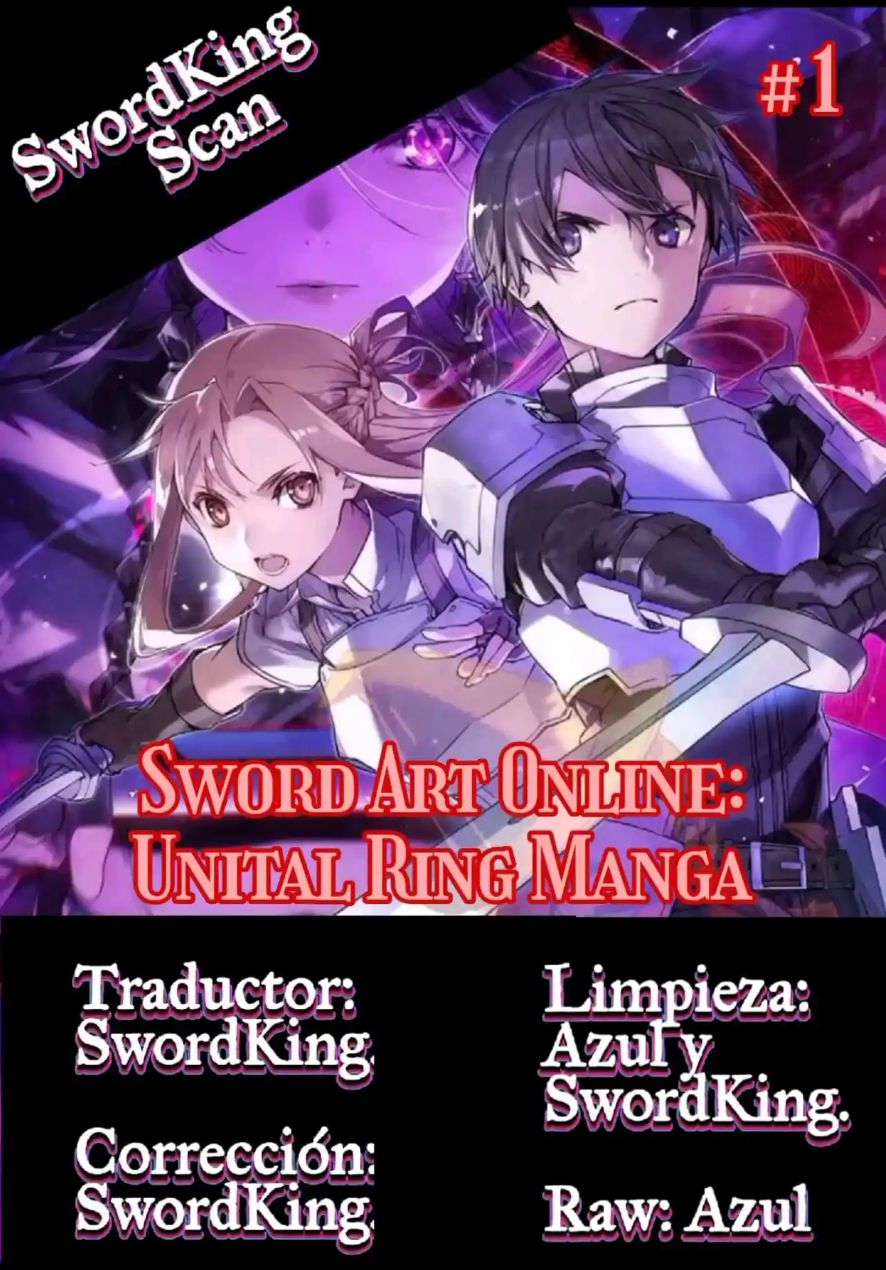 SWORD ART ONLINE UNITAL RING: Chapter 1 - Page 1