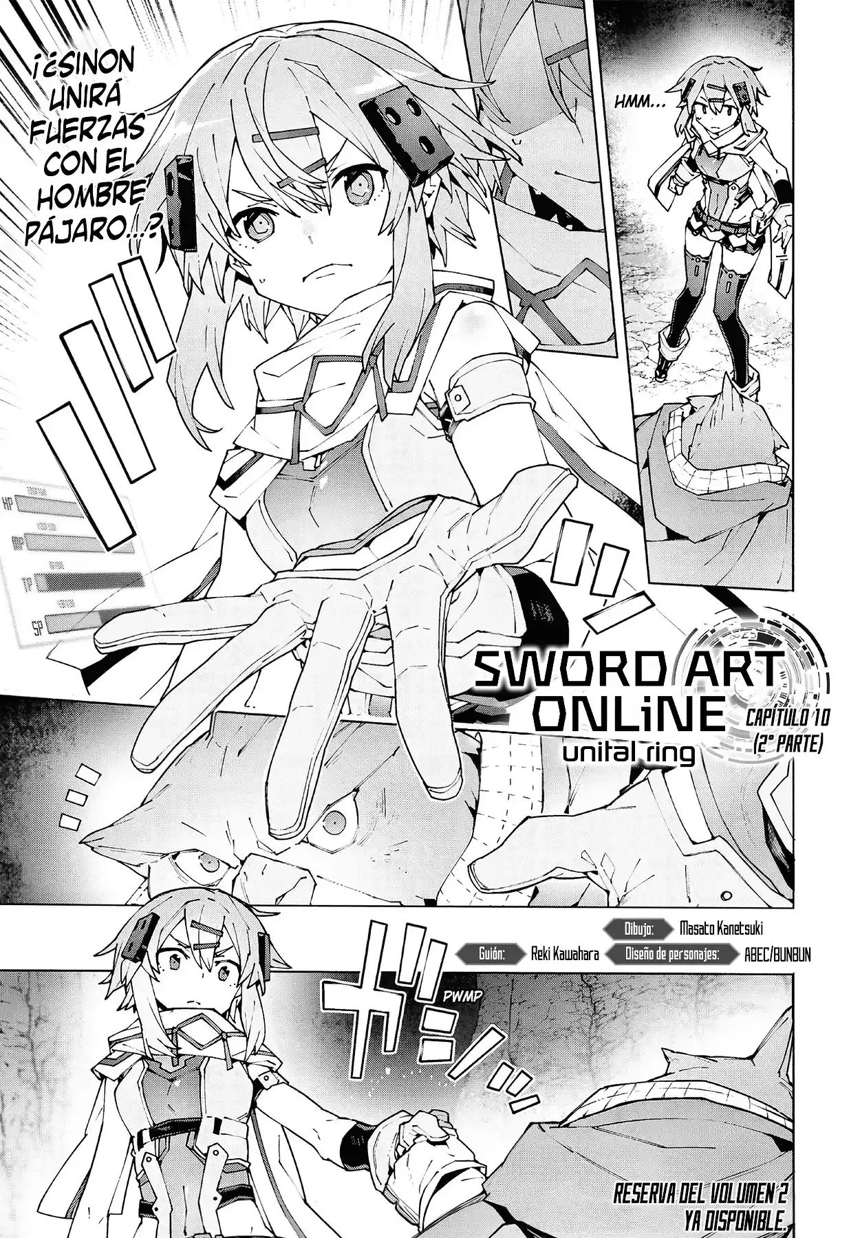 SWORD ART ONLINE UNITAL RING: Chapter 10 - Page 1