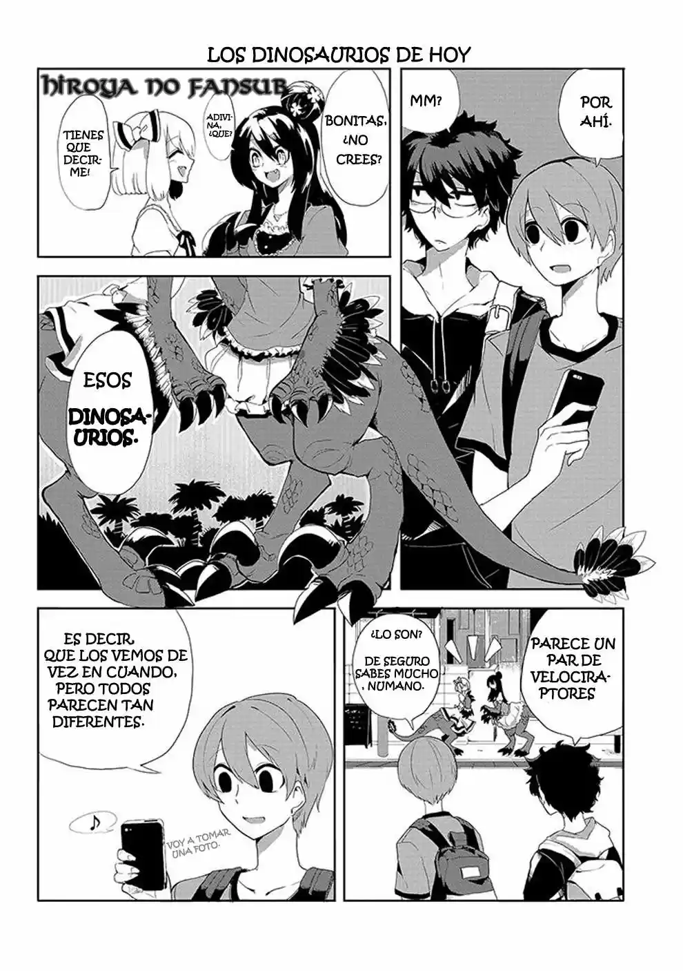 T-REX Na Kanojo: Chapter 1 - Page 1