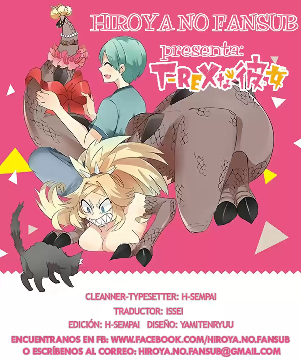 T-REX Na Kanojo: Chapter 12 - Page 1