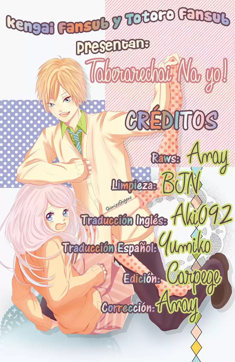 Taberarechai Na Yo: Chapter 2 - Page 1