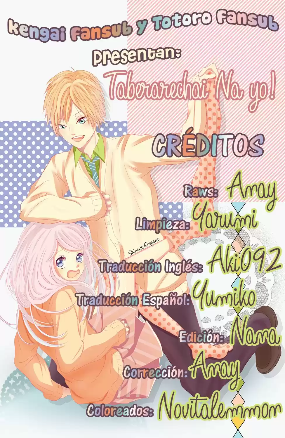 Taberarechai Na Yo: Chapter 3 - Page 1