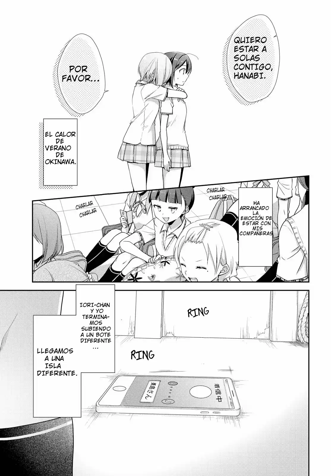 Tachibanakan To Lie Angle: Chapter 31 - Page 1