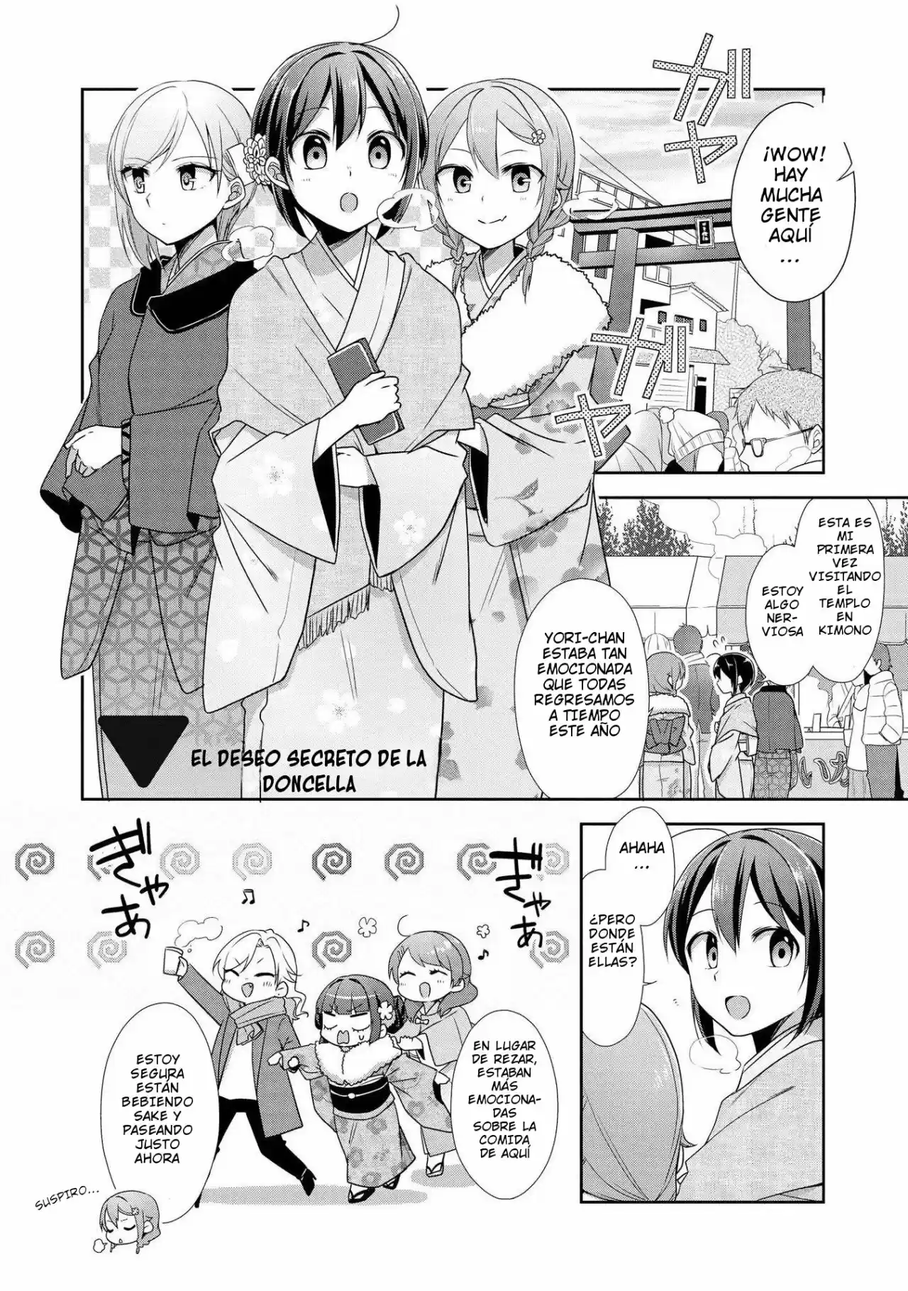 Tachibanakan To Lie Angle: Chapter 33 - Page 1