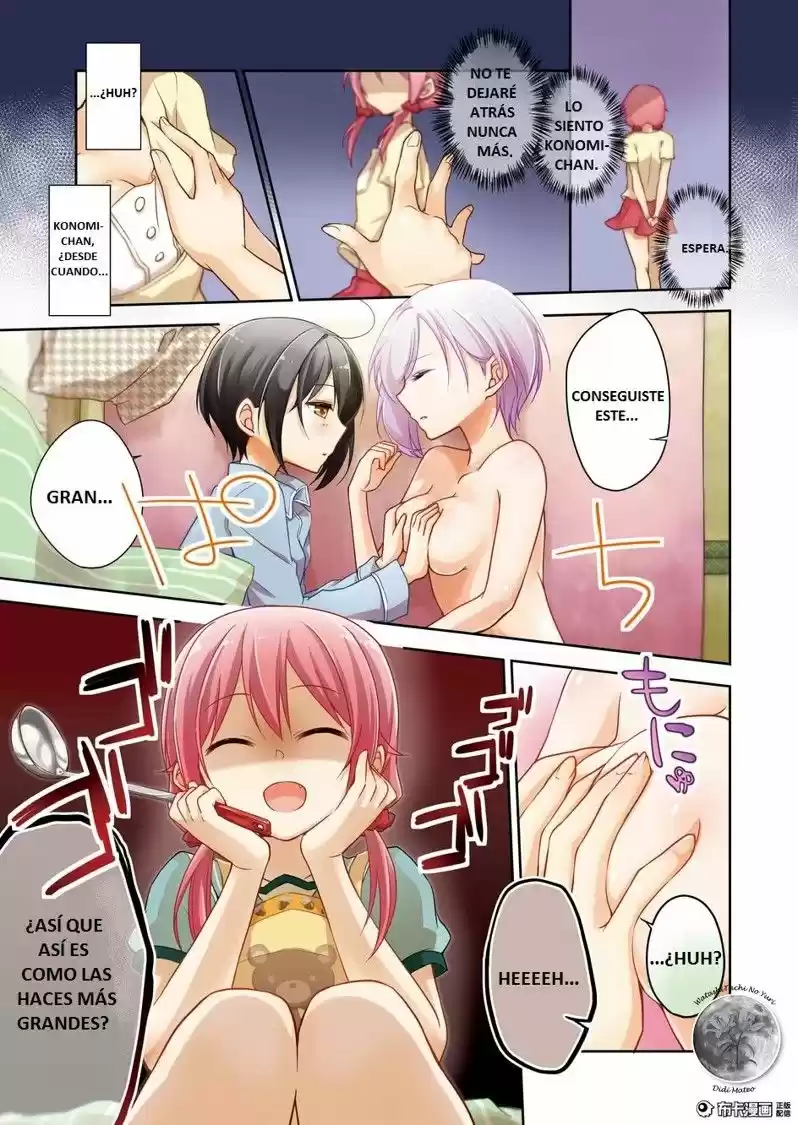Tachibanakan To Lie Angle: Chapter 5 - Page 1