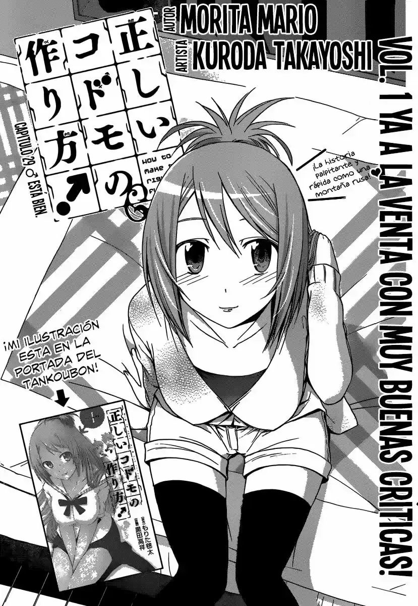 Tadashii Kodomo No Tsukurikata: Chapter 29 - Page 1