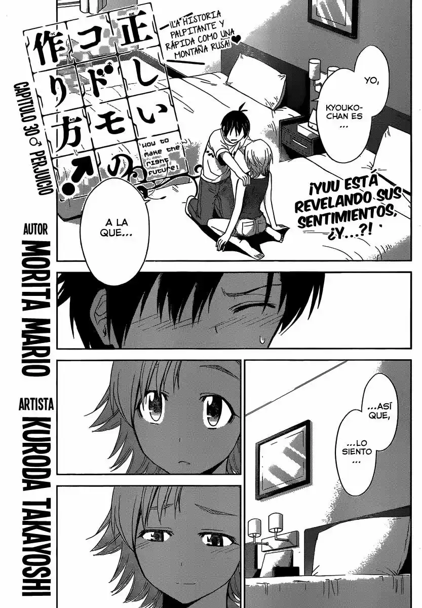 Tadashii Kodomo No Tsukurikata: Chapter 30 - Page 1