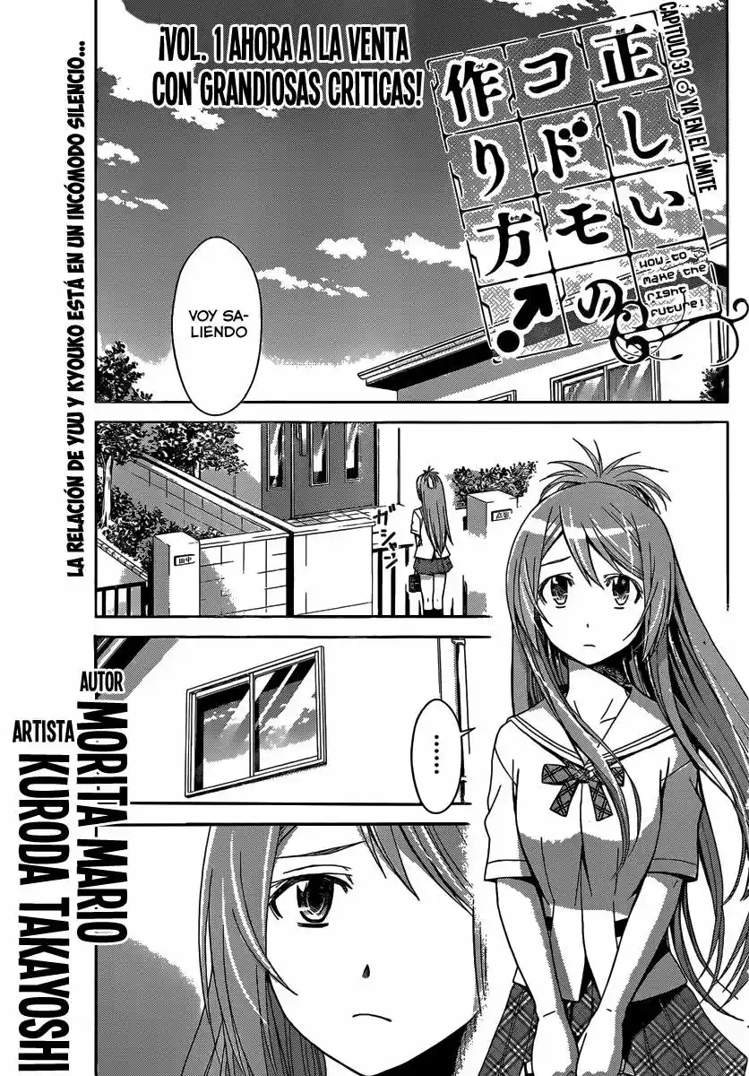 Tadashii Kodomo No Tsukurikata: Chapter 31 - Page 1